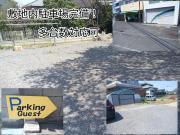 Guest House Ihatov - Vacation STAY 22102v