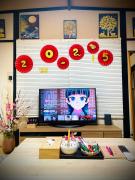 Japanes house New Open 4min by train to Namba