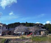 1日1組様限定の農家民宿うめむらUmemura Farmhouse Inn, limited to one group per day