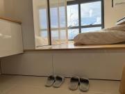 Bears Nook - JTower Residences