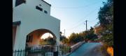 Greta House 2