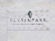 Elysia Park Apartment 2-Bedroom, City Center, Indoor Pool, Gym