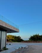 Complejo Bahía del Sol