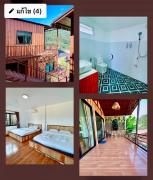 Mae Klang Luang Villa แม่กลางหลวงวิลล่า