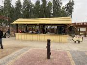 Top Agroha