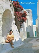 Top Astypalaia Town Top Astypalaia Town