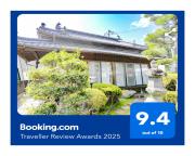 Minka -STAY century old Traditional Japanese house