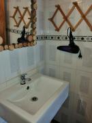 Top Melipeuco Top Melipeuco