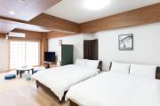 エクセレンス大阪城公園 Osaka Castle Suite - Best for Cherry Blossoms & Park Views - Central Stay