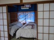 Top Aizuwakamatsu