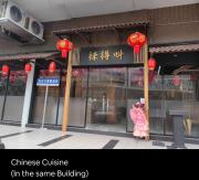 Podium 3 bedroom 7 pax AEON shopping mall