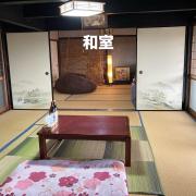 エコビレッジ地球人村