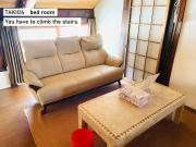TAKIO Guesthouse - Vacation STAY 12211v TAKIO Guesthouse - Vacation STAY 12211v
