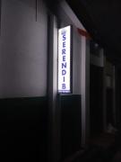 Serendib Stay Inn