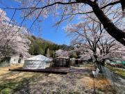 Green Village - Vacation STAY 02411v