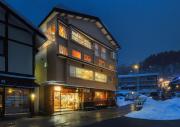 Top Zao Onsen