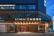 Top Chengdu