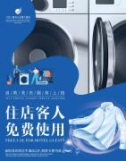 Top Yiwu