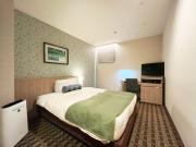 Garden Hotel Shizuoka