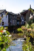 Top Lijiang