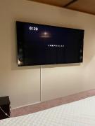 Share House on the Hill