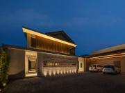 Top Canggu