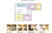 潮宿enjoykeys A private rental space with a Japanese garden