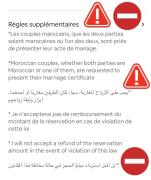 House near the seashore