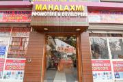 Top Cuttack