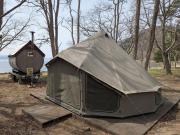 Roots inawashiro Lake Area