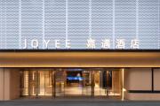 Top Chongqing