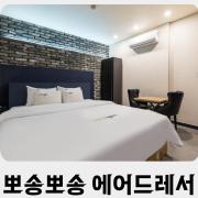Top Pyeongtaek