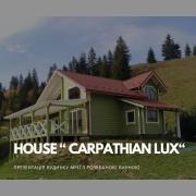 Top Velykyi Khodak Top Velykyi Khodak