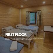 Top Velykyi Khodak Top Velykyi Khodak