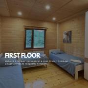 Top Velykyi Khodak Top Velykyi Khodak