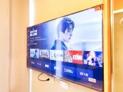 1BR Condotel Suite at Sunshine100 City Plaza #SS03-1