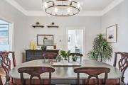 Top Savannah