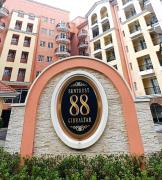 Time to Smile & Relax