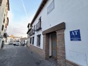 El Patio del Albaicín