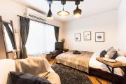 Villa Wisteria Kitazawa -apartment hotel-