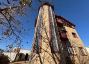 Espace vert Chalet familial à Azrou