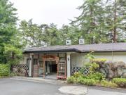 檜湯の宿 松伯 檜湯の宿 松伯