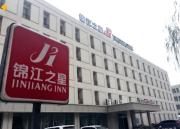 Top Wuhan