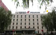 Top Wuhan