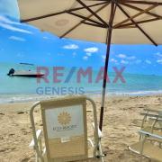 Flat Studio 119 CM at Praia dos Carneiros