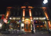 Top Bucharest