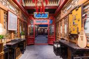 Top Beijing