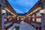 Top Beijing