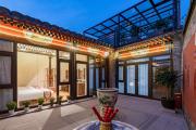 Top Beijing