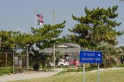 Top Kure Beach
